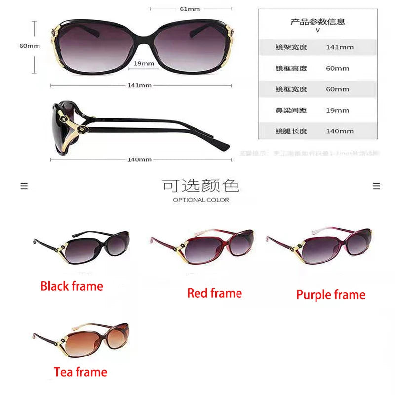 women  big frame rose decorative glasses