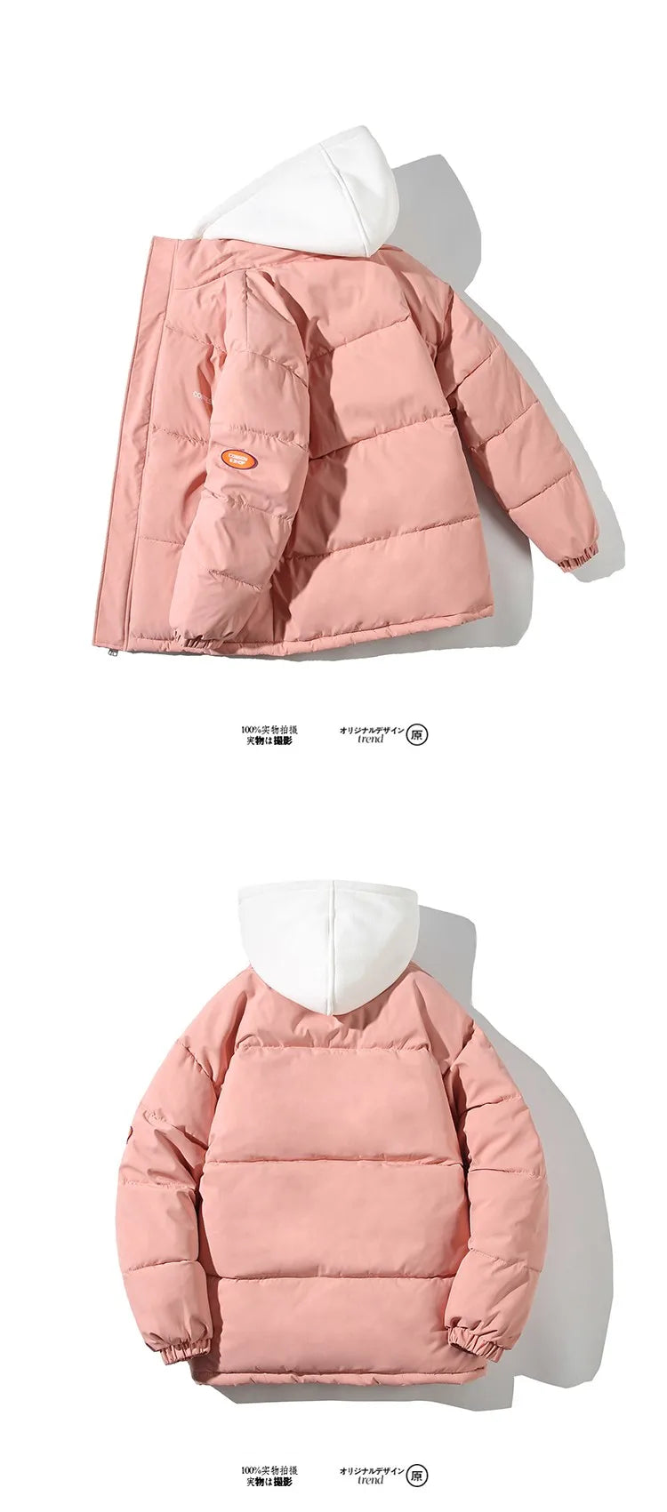 Women's Winter Oversize Jacket Down Cotton Padded Coat