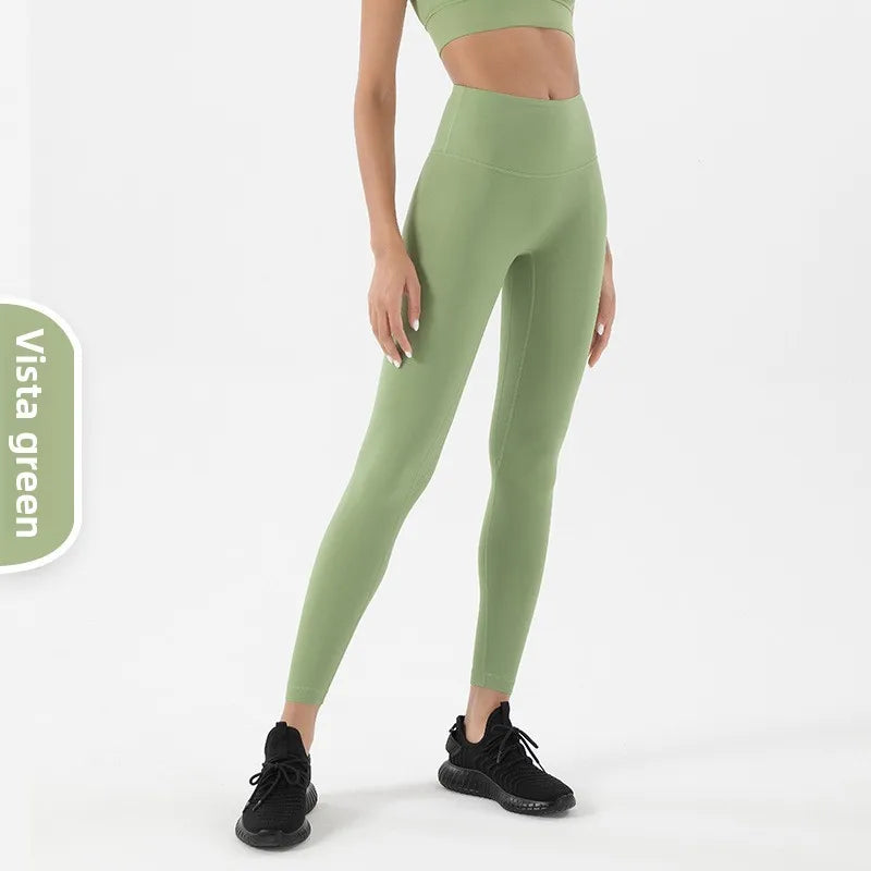 LULU-Style Double-Sided Brushed Yoga Pants