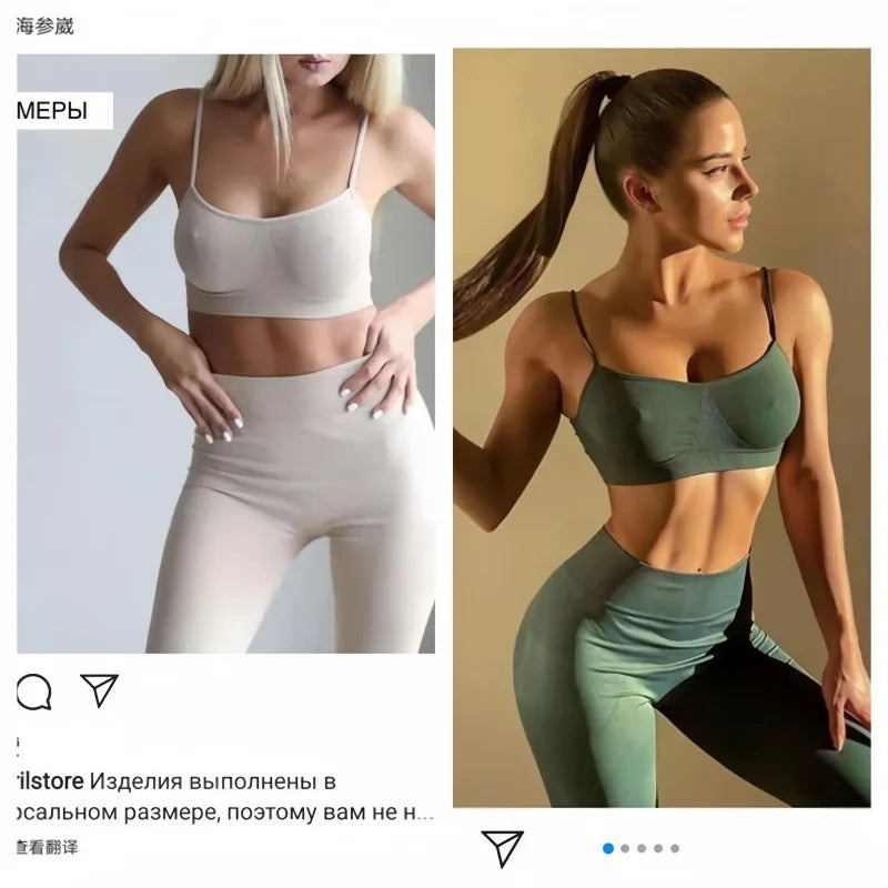 Women Tank Crop Top Seamless Underwear