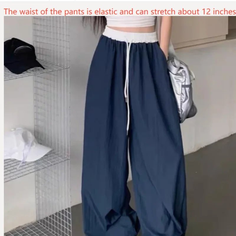 Chic Matching Loose Women's Wide Leg Pants Elastic Waist Drawstring