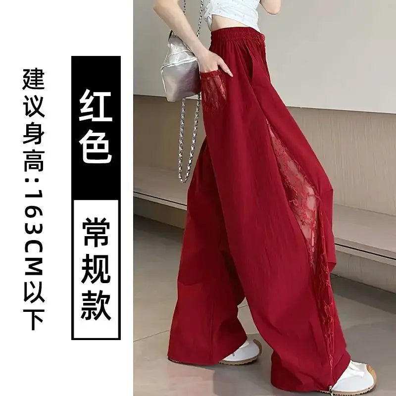 Wide Leg Pants  with Lace Side Panels Elastic Waist