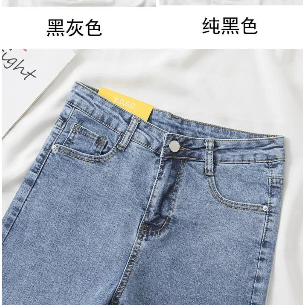 Black Grey Jeans Women's Slimming Cropped Pants
