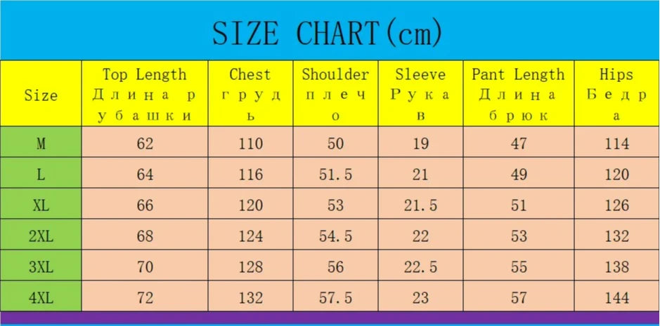 Matching Sets Summer  Sports Cargo Style Pulllover