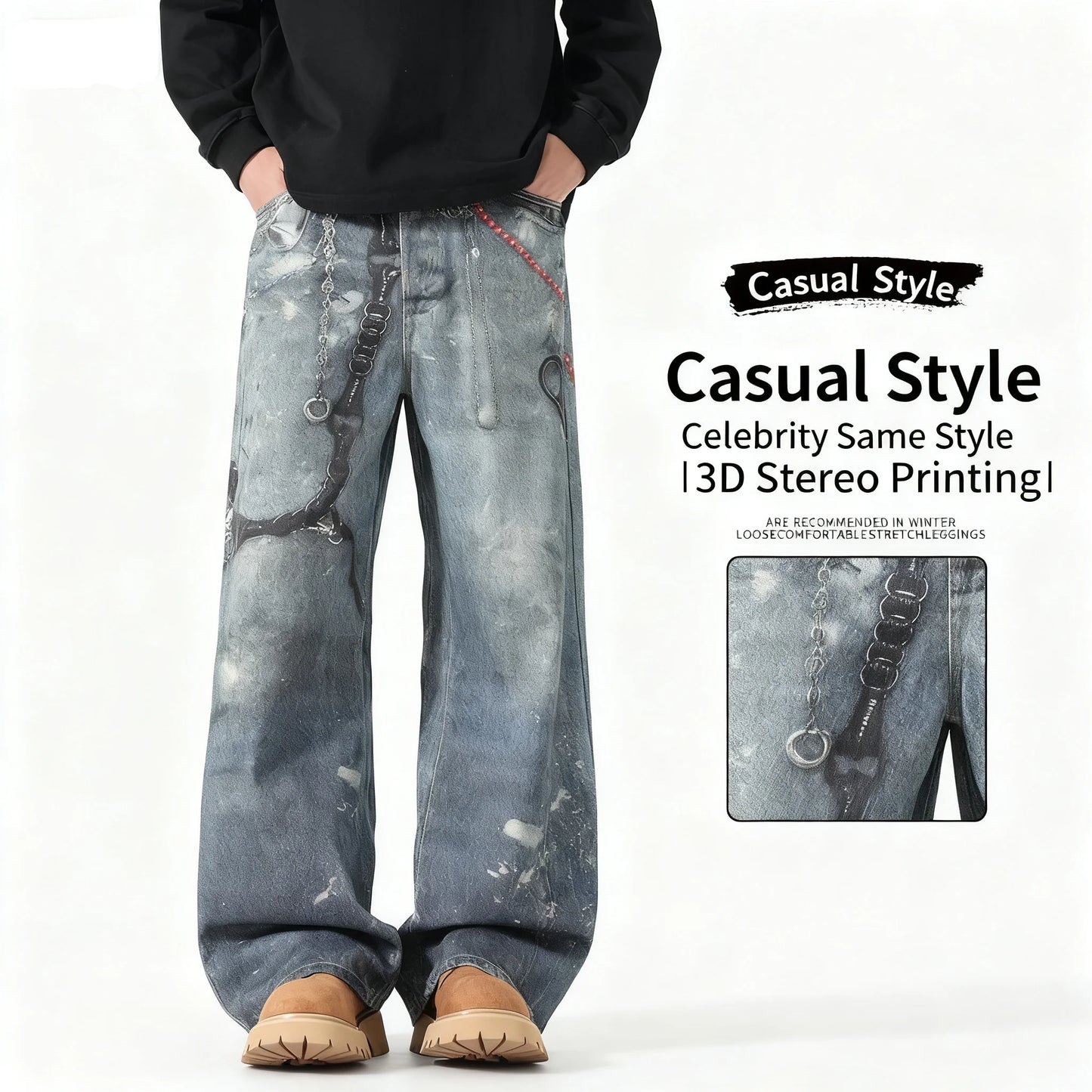 Men's Loose Wide-Leg Pants,