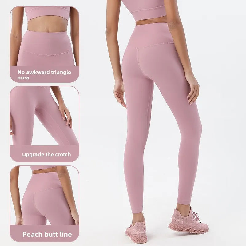 LULU-Style Double-Sided Brushed Yoga Pants