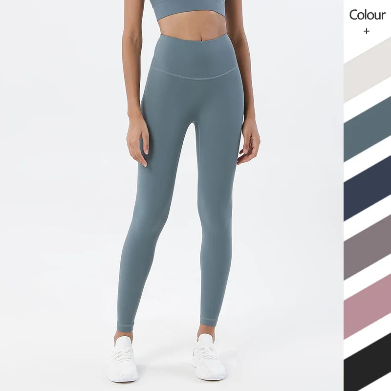 LULU-Style Double-Sided Brushed Yoga Pants