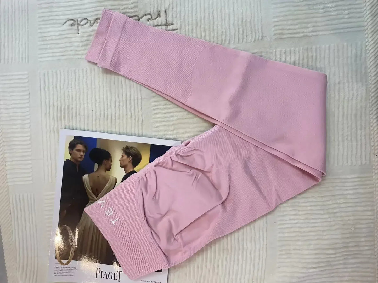 Leggings de yoga sans couture pour femmes