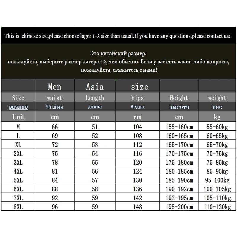 Men's shorts camouflage casual pants