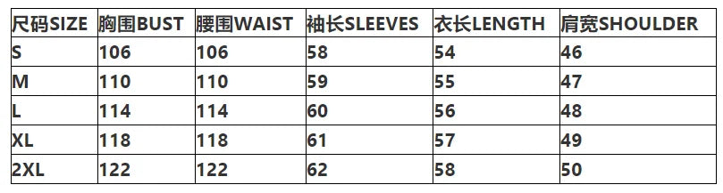 Long Sleeve Zipper Design Casual Plain O-Neck Daily Crop Puffer Jacket Coat