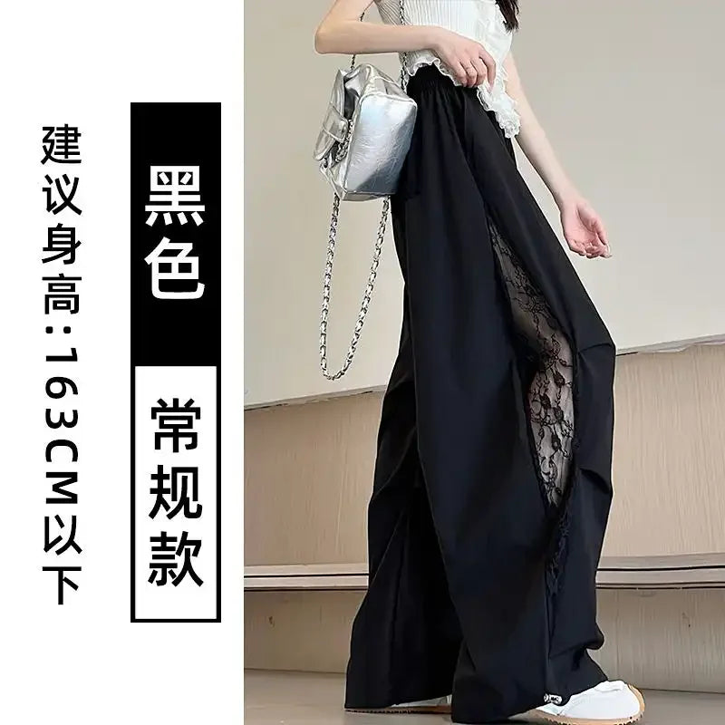 Wide Leg Pants  with Lace Side Panels Elastic Waist