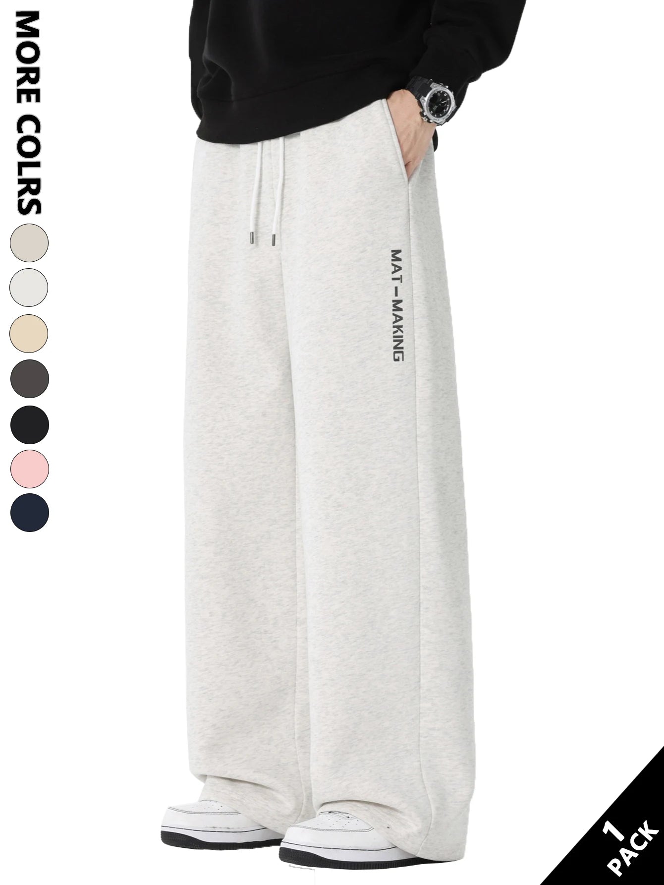 Men's Casual Pants Loose and Non-Restrictive,