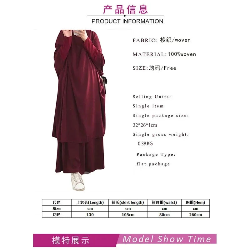 Ramadan Abayas Sets  2 Piece Set Women Hijab Dress Prayer Garment